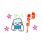 さくらスタンプ（個別スタンプ：13）