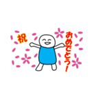 さくらスタンプ（個別スタンプ：20）