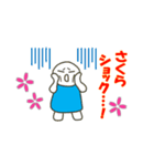 さくらスタンプ（個別スタンプ：26）