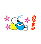 さくらスタンプ（個別スタンプ：28）