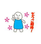 さくらスタンプ（個別スタンプ：35）