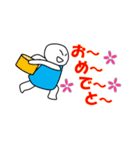 さくらスタンプ（個別スタンプ：39）