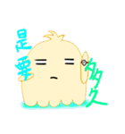 FEWAS（個別スタンプ：6）