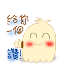 FEWAS（個別スタンプ：9）
