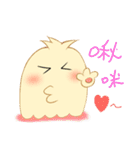 FEWAS（個別スタンプ：16）