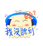 FEWAS（個別スタンプ：22）