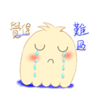 FEWAS（個別スタンプ：30）