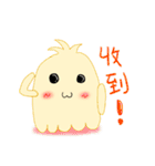 FEWAS（個別スタンプ：37）