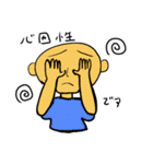 視能訓練士 スタンプ（個別スタンプ：21）