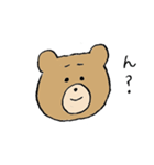 くまさんです（個別スタンプ：15）