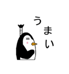 ペンギン とのくん（個別スタンプ：24）