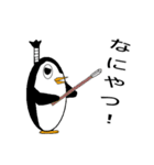 ペンギン とのくん（個別スタンプ：28）
