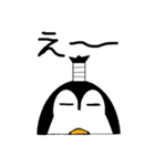 ペンギン とのくん（個別スタンプ：29）