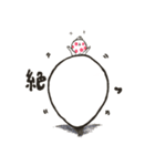 タマロ（個別スタンプ：5）