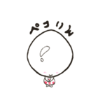 タマロ（個別スタンプ：13）