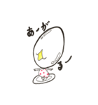 タマロ（個別スタンプ：14）