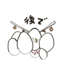 タマロ（個別スタンプ：20）