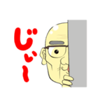 猫じいちゃん（個別スタンプ：5）