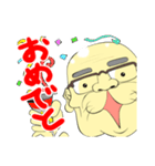 猫じいちゃん（個別スタンプ：8）