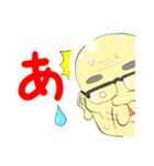猫じいちゃん（個別スタンプ：10）