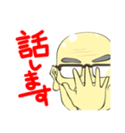 猫じいちゃん（個別スタンプ：17）