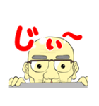 猫じいちゃん（個別スタンプ：18）