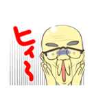 猫じいちゃん（個別スタンプ：19）