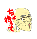 猫じいちゃん（個別スタンプ：21）