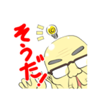 猫じいちゃん（個別スタンプ：22）