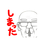 猫じいちゃん（個別スタンプ：24）