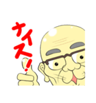 猫じいちゃん（個別スタンプ：27）