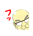 猫じいちゃん（個別スタンプ：38）