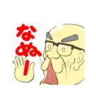 猫じいちゃん（個別スタンプ：40）