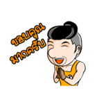 Exworkman（個別スタンプ：6）