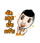 Exworkman（個別スタンプ：9）