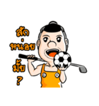 Exworkman（個別スタンプ：17）
