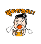 Exworkman（個別スタンプ：25）