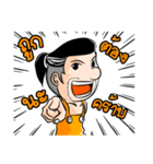 Exworkman（個別スタンプ：35）