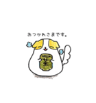 日常で使えるもちもちシーズースタンプ（個別スタンプ：23）