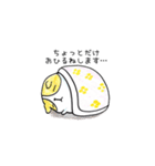 日常で使えるもちもちシーズースタンプ（個別スタンプ：25）
