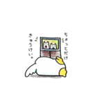 日常で使えるもちもちシーズースタンプ（個別スタンプ：38）