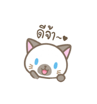WICHIANMEOW（個別スタンプ：1）