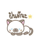 WICHIANMEOW（個別スタンプ：4）