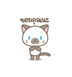 WICHIANMEOW（個別スタンプ：5）