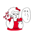 メルヘンゴリラ（個別スタンプ：40）