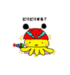シーレンジャー（個別スタンプ：1）