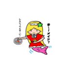 シーレンジャー（個別スタンプ：6）