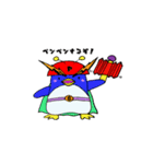 シーレンジャー（個別スタンプ：7）