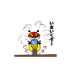 ありんこレンジャー（個別スタンプ：12）