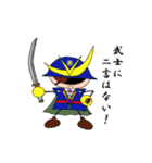 ありんこレンジャー（個別スタンプ：29）